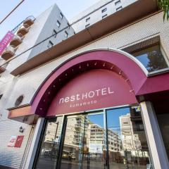 ネストホテル熊本