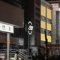 Xili Tiancheng Hotel Nanbin Road Branch