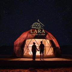 Lara Luxury Camp