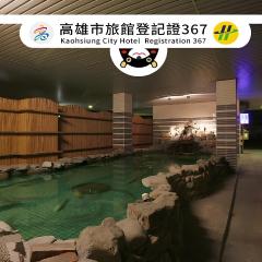 Treasure Island Motel - Fengshan