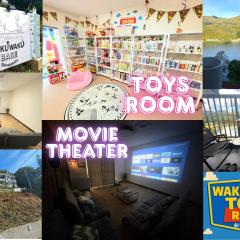 Fun & View Liitle Stay WAKUWAKU-BASE 白樺湖