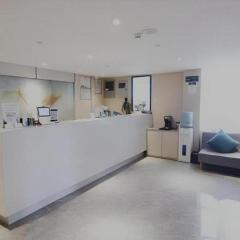 Green Tree Inn Express Shanghai Bund Yuyuan Xiaonanmen Metro Station