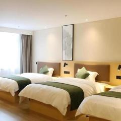 Green Tree Inn Express Chizhou Gymnasium