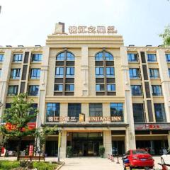 Jinjiang Inn Select Suzhou Industrial Zone Jundi Manhattan Plaza