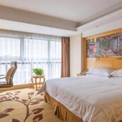 Vienna International Shanghai Nanxiang