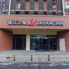 Jinjiang Inn Xinxiang Railway Station