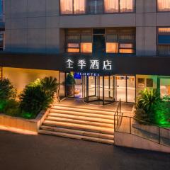 JI Hotel Shanghai World Expo Sanlin Road