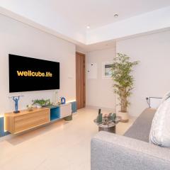 Tranquil Wellness Tower