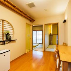 Dotonbori Guesthouse 兰の阁