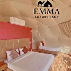 Emma Luxury Camp