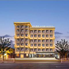 Atour Hotel Beijing Nanluoguxiang Beixinqiao Subway Station