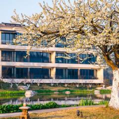 Chengdu Shiyue Forest Hotel