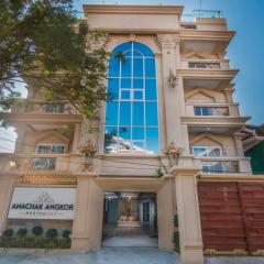 Anachak Angkor Suite