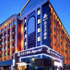 Magnotel Hotel Dandong Railway Yalv River