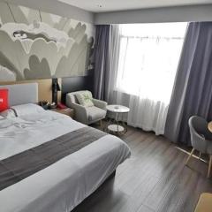 Thank Inn Hotel Guangxi Qinzhou Lingshan Renhe