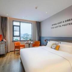 Premier City Comfort Hotel Suizhou Wuyue Plaza