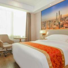 SHANGJINGHAO HOTEL （SAKATA SNOW ELEPHANT SUBWAY STATION SHOP）