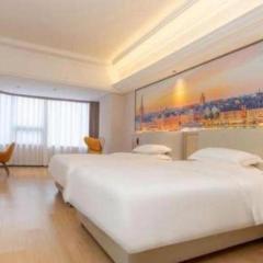 Vienna International Hotel Guangzhou Huangpu