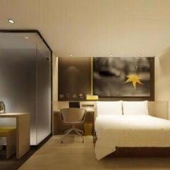 IU Hotel Zhengzhou Wenhua Road Sanquan Road Branch