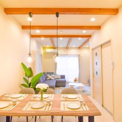 KAWAII House -Free Parking-