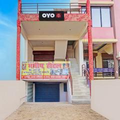 SPOT ON Manish Hotel