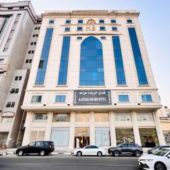 فندق الريادة جراند