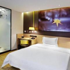 IU Hotel·Tianjin Binhai New District Yanghuo Market