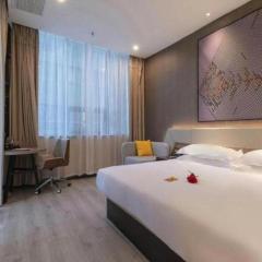 IU Hotels· Wuhan Jianghan Road Metro Station