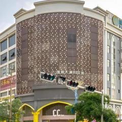 City Comfort Inn Laibin Xiangzhou Hot Spring