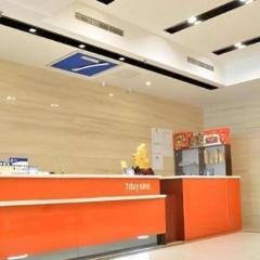 7 Days Inn Beijing Niujie Street Metro Station Xuanwu Hospital