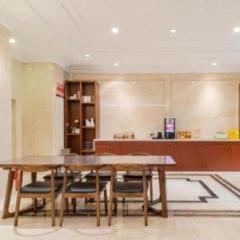 Vienna Hotel Harbin Central Avenue