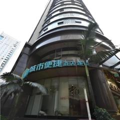 City Comfort Inn Chongqing Lianglukou Metro Station