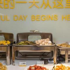 City Comfort Inn Dongguan Nancheng Tian'an Digital City