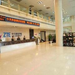 ZTE Hotel Shenzhen