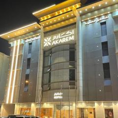اكارم اشبيليا - Akarem ishbilia