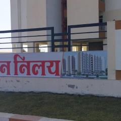 Sitapura Premium Room - Jaipur