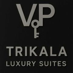 V P Trikala Luxury Suites