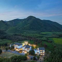 Qiyun·Anji Chashan Yelu Hot Spring Homestay