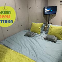 Green Apple Otsuka 201 in JR Otsuka station