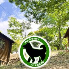 Uenodai Midorinomura - Vacation STAY 27894v