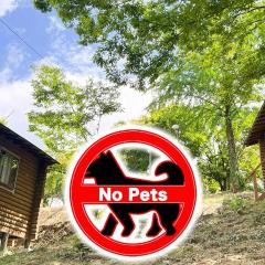 Uenodai Midorinomura - Vacation STAY 27833v