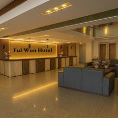 Ful Won Hotel