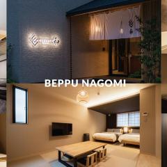 BEPPU -Nagomi-