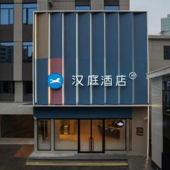 Hanting Hotel Shanghai Yishan Road Center