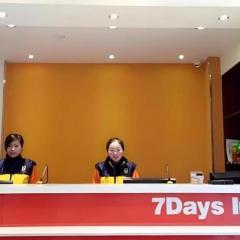 7 Days Inn Yingshang Lanxing Building Materials Market