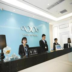 Xana Lite·Dunhua Railway Station