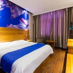 PAI Hotel Huayin Huashan Mountain Scenic Spot Ancient Street