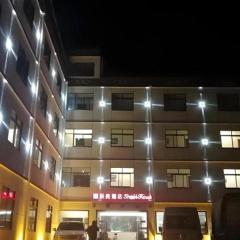 Shell Linzhi Bayi Area G318 Shuangyong Road Hotel