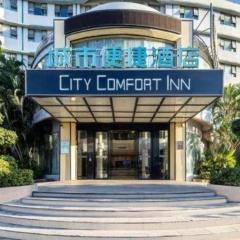 City Comfort Inn Lingshui Central Avenue Bus Station