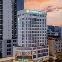 City Comfort Inn Nanning Xiangsi Lake Gaoxin Avenue